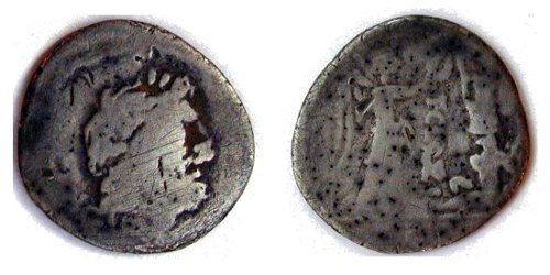 Quinaire en argent de la République romaine Quinaire en argent de la République romaine